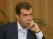 Медведев призна алкохолизма за национално бедствие на Русия