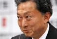 Победата на демократите бележи нова политическа ера в Япония