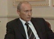 Путин не изключва да се кандидатира отново за президент 