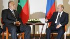 Руски министри в България: решаване на въпросите