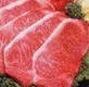 Нелегален цех за месо разкрит в Рила
