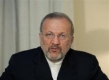 Иран иска комисия към МАЕЕ да преразгледа ядреното предложение на ООН 