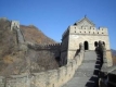 Златодобив разрушил 100 м от Великата китайска стена