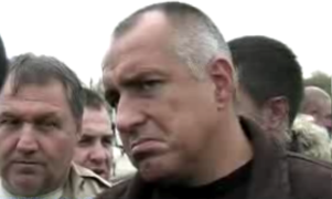 Бойко Борисов: Мнозинството никога не е разчитало на РЗС