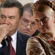 Янукович и Тимошенко в оспорвана битка за президентския пост в Украйна