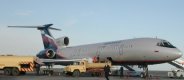 “Аерофлот“ прати Ту-154 в пенсия