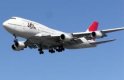 Фалира най-големият японски авиопревозвач "Джапан еърлайнс"