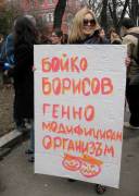 ДПС плаши с Първанов заради ГМО-закона
