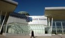Софийското летище е сред най-грозните в света