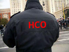 Правителството на път да поиска контрола върху НРС и НСО