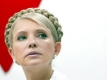 Тимошенко отстранена, и.д. премиер на Украйна стана Турчинов