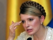 Тимошенко се отказа да оспорва изборните резултати