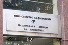 Бизнесът възкреси идеята за данъчната амнистия и поиска данък ″офшорки″