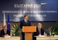 "Рано или късно може би ще се срещнем някъде на изборите"