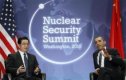 Световни лидери обсъждат заплахата от ядрен тероризъм