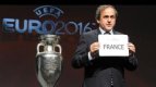 Франция е домакин на Европейското футболно първенство през 2016