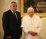 Бойко Борисов бе на аудиенция при папата