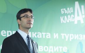 Министър Трайков смята обвиненията към ЕРП-тата за прибързани 