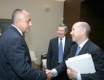 САЩ подкрепят създаването на спецсъд в България