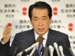 Японският парламент избра финансовия министър за нов премиер