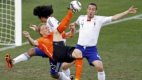 Холандия победи Япония с 1:0