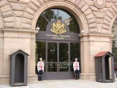 Българските гвардейци отбелязаха 131-та си годишнина