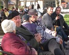 Българите вече са персийци