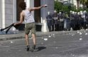 Генерална стачка заплашва с пълна блокада Гърция