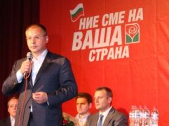 Конгресът на БСП наесен – само за подготовката за изборите догодина