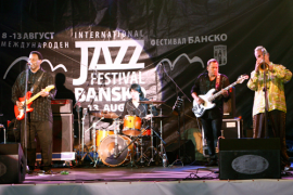 За 13-ти път се открива джазфестивалът в Банско