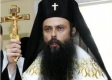 Отличия “анти-гей“ връчи митрополит Николай 