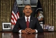 Барак Обама: Време е да обърнем страницата