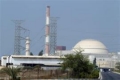 Иран открива първата си атомна централа 