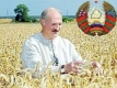 Лукашенко промени рождената си дата 