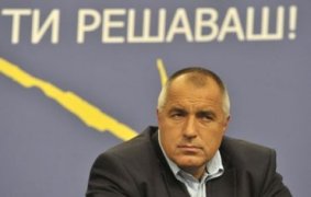 Бойко Борисов: Не съм самохвалко, а един истински преуморен човек