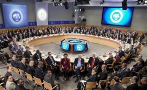 Годишната среща на МВФ не реши споровете, заплашващи с "валутна война”