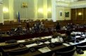 ГЕРБ и "Атака“ дадоха зелена светлина за спецсъда