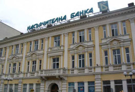 Държавата плати само половината от дълга си към бизнеса