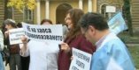 И лекари от София протестираха, заплатите им намалени с една трета