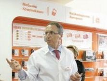 "Виваком" ще изкупува интернет доставчици