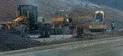 Фирми без опит отрязани от строежа на магистрала "Марица"