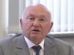 Латвия няма да пусне Юрий Лужков да живее в страната