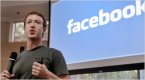 "Голдмън Сакс" и руски инвеститор вложиха 500 млн. долара във Фейсбук