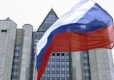 "Газпром" е неефективен монопол с политически цели