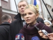 Заведено е второ дело срещу Юлия Тимошенко