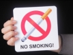 Пушенето тотално забранено в средата или края на 2013 г.