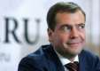 Медведев критикува "неправосъдните присъди" в Русия
