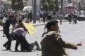 Десетки загинали при протестите в Либия, Йемен и Бахрейн