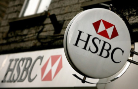 HSBC ще получи повече, ако привлече по-голямо финансиране за "Белене"