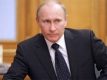 Не е изключено и Путин, и Медведев да се кандидатират за президент през 2012 г.
